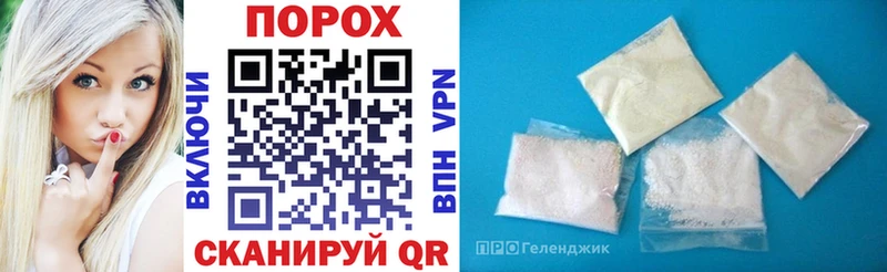 купить закладку  Верхотурье  АМФЕТАМИН VHQ 