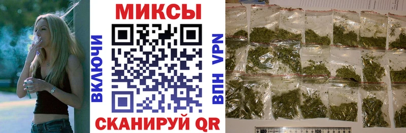 Бутират оксана  МЕГА ТОР  Верхотурье  сколько стоит 