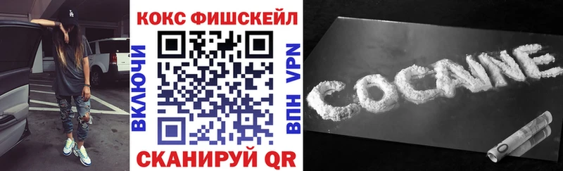 КОКАИН Боливия  Верхотурье 