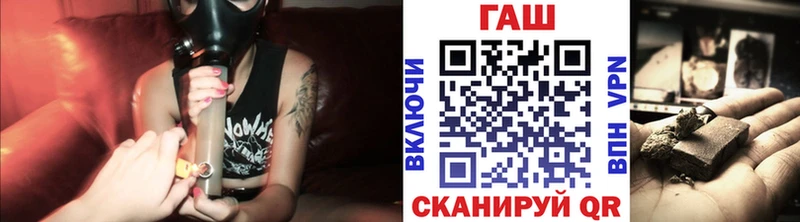 blacksprut онион  Верхотурье  ГАШИШ Premium 
