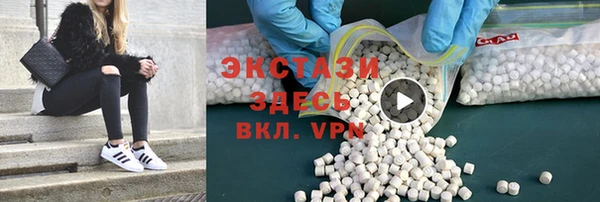 твердый Белокуриха