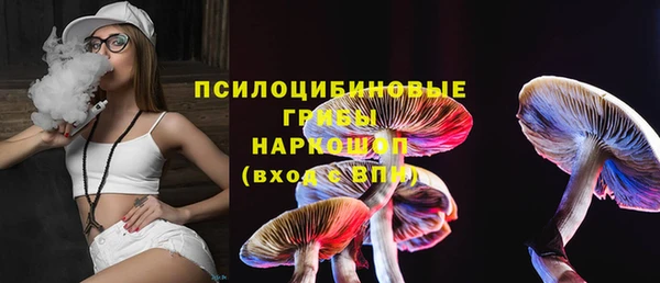 mix Беломорск