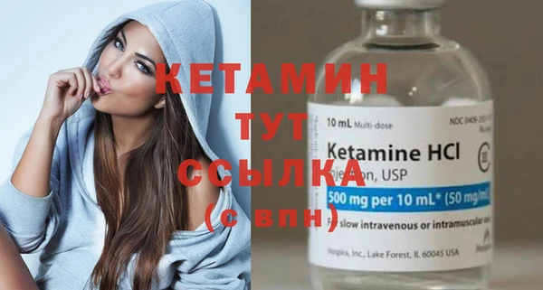 mix Беломорск