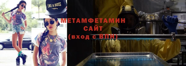 прущие грибы Белоозёрский