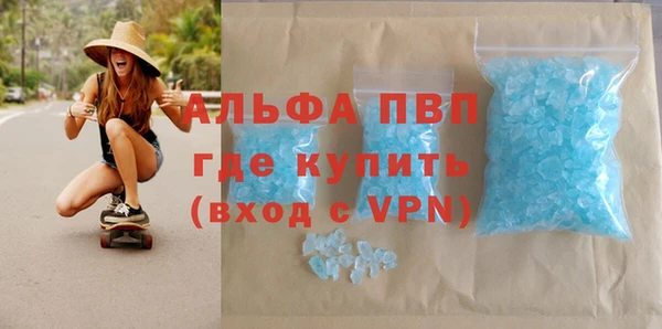 mix Беломорск