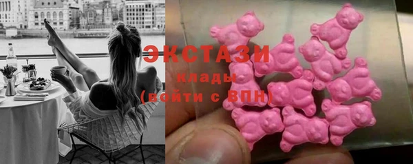 твердый Белокуриха