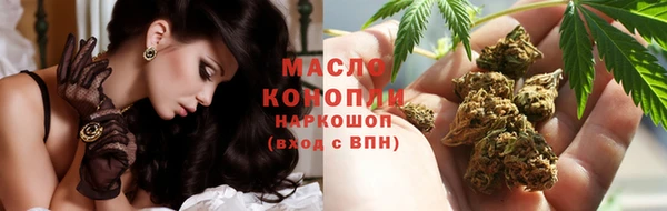 mix Беломорск