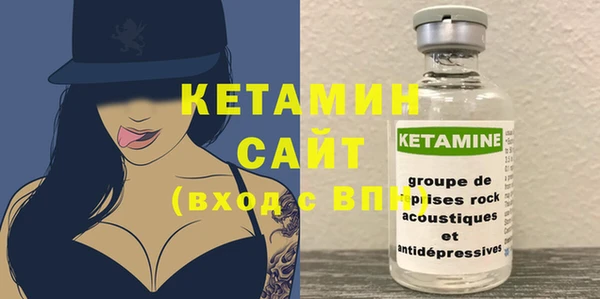 mix Беломорск