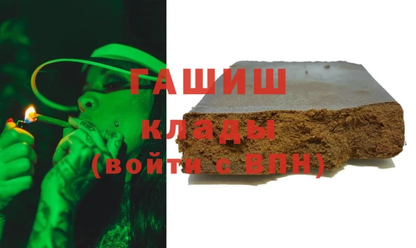 прущие грибы Белоозёрский