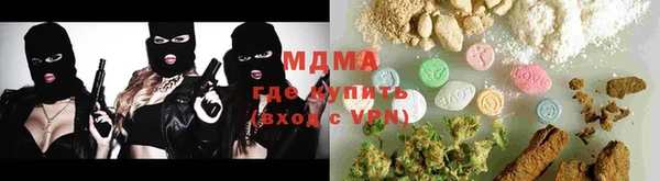 твердый Белокуриха