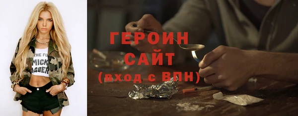 mix Беломорск
