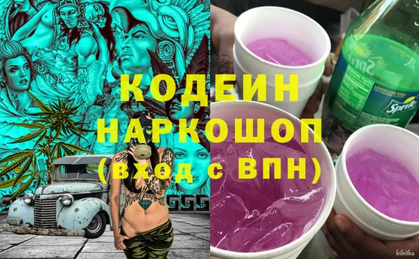 твердый Белокуриха