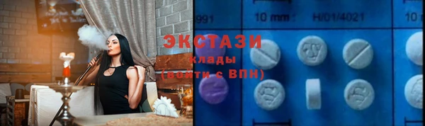 прущие грибы Белоозёрский
