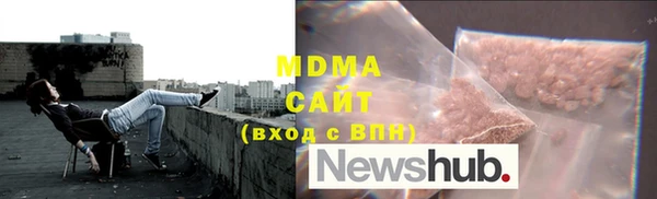 mix Беломорск