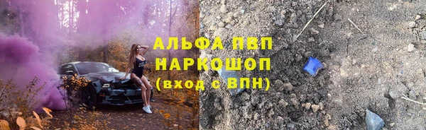 mix Беломорск
