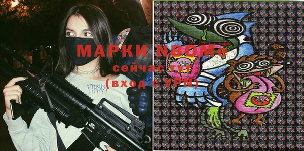 mix Беломорск