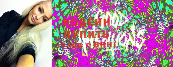 mix Беломорск