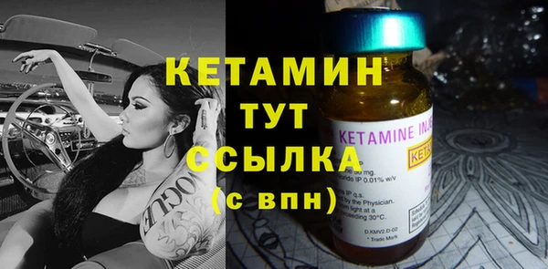 прущие грибы Белоозёрский