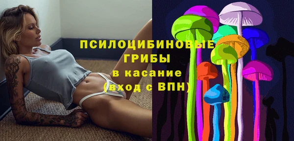 mix Беломорск