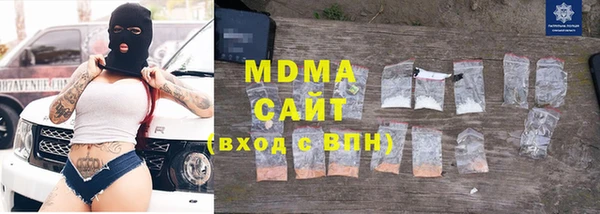прущие грибы Белоозёрский