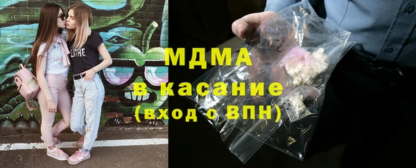 прущие грибы Белоозёрский