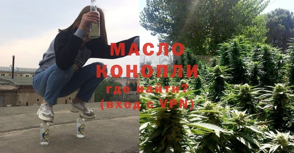 твердый Белокуриха
