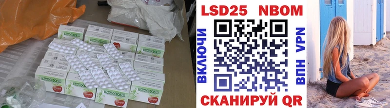 где найти наркотики  Верхотурье  LSD-25 экстази ecstasy 