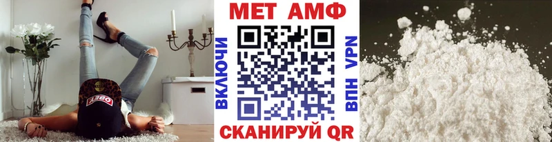 Первитин витя  Верхотурье 